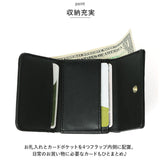 がま口 折財布 通販 がま口折財布 がまぐち財布 がま口財布 折り財布 財布 サイフ さいふ ウォレット 小銭入れ お札入れ エポパーツ ハート かわいい コンパクト おしゃれ