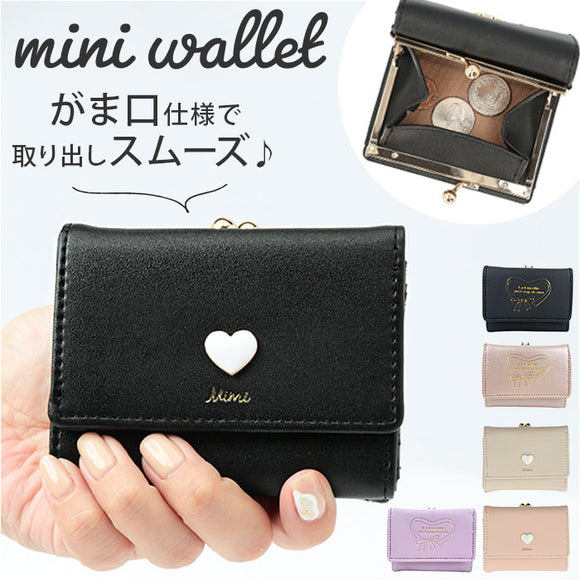 がま口 折財布 通販 がま口折財布 がまぐち財布 がま口財布 折り財布 財布 サイフ さいふ ウォレット 小銭入れ お札入れ エポパーツ ハート かわいい コンパクト おしゃれ