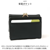 がま口 折財布 通販 がま口折財布 がまぐち財布 がま口財布 折り財布 財布 サイフ さいふ ウォレット 小銭入れ お札入れ エポパーツ ハート かわいい コンパクト おしゃれ