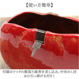 蚊取り線香ホルダー 縦型 陶器 立て 通販 蚊取り線香容器 蚊取り線香立て 蚊取り線香器 虫よけ 虫除け 野菜型 蚊遣り セラミック コンパクト 蚊取り線香 省スペース 丸っこい おしゃれ