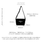 ショルダーバッグ レディース 斜めがけ 通販 軽い おしゃれ シンプル サコッシュ キャンバス 帆布 バイク 通学 布 軽量 アウトドア 小さめ 旅行 ショルダーバッグ 斜めがけ バック カジュアル バッグ ブラック カーキ