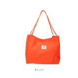 キャンバス トート ショルダー 通販 キャンバスバッグ キャンバスバック トートバッグ トートバック ショルダーバッグ ショルダーバック エコバッグ エコバック レディース メンズ