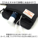 Holiday A.M. ホリデーエーエム コインケース KB212 通販 パスケース 定期入れ ネックウォレット 小銭入れ 首から下げる 財布 定期券入れ 首掛け 斜めがけ 通勤 通学 旅行 アウトドア