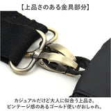 Holiday A.M. ホリデーエーエム コインケース KB212 通販 パスケース 定期入れ ネックウォレット 小銭入れ 首から下げる 財布 定期券入れ 首掛け 斜めがけ 通勤 通学 旅行 アウトドア