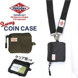 Holiday A.M. ホリデーエーエム コインケース KB212 通販 パスケース 定期入れ ネックウォレット 小銭入れ 首から下げる 財布 定期券入れ 首掛け 斜めがけ 通勤 通学 旅行 アウトドア