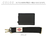 Holiday A.M. ホリデーエーエム ネックウォレット KB213 通販 三つ折り財布 首から下げる 財布 折りたたみ財布 三つ折り 3つ折り 首掛け 斜めがけ 旅行 通勤 通学 アウトドア フェス