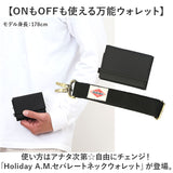 Holiday A.M. ホリデーエーエム ネックウォレット KB213 通販 三つ折り財布 首から下げる 財布 折りたたみ財布 三つ折り 3つ折り 首掛け 斜めがけ 旅行 通勤 通学 アウトドア フェス