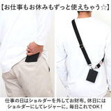 Holiday A.M. ホリデーエーエム ネックウォレット KB213 通販 三つ折り財布 首から下げる 財布 折りたたみ財布 三つ折り 3つ折り 首掛け 斜めがけ 旅行 通勤 通学 アウトドア フェス