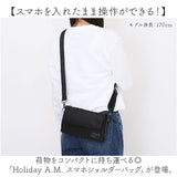 Holiday A.M. ホリデーエーエム ショルダーバッグ KB223 通販 ショルダーバック スマホショルダーバッグ スマホポシェット スマホポーチ 斜めがけバッグ メンズ レディース 小さめ 軽量