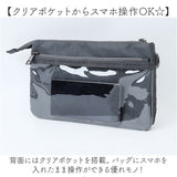 Holiday A.M. ホリデーエーエム ショルダーバッグ KB223 通販 ショルダーバック スマホショルダーバッグ スマホポシェット スマホポーチ 斜めがけバッグ メンズ レディース 小さめ 軽量