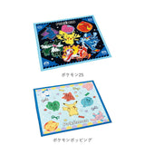 SKATER スケーター キャラクター ランチクロス 通販 ランチョンマット ハンカチ 風呂敷 クロス お弁当包み キャラ かわいい キッズ 子供 こども 子ども 小学校 男の子 女の子 幼稚園