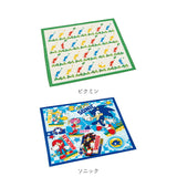 SKATER スケーター キャラクター ランチクロス 通販 ランチョンマット ハンカチ 風呂敷 クロス お弁当包み キャラ かわいい キッズ 子供 こども 子ども 小学校 男の子 女の子 幼稚園