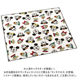 SKATER スケーター キャラクター ランチクロス 通販 ランチョンマット ハンカチ 風呂敷 クロス お弁当包み キャラ かわいい キッズ 子供 こども 子ども 小学校 男の子 女の子 幼稚園