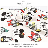 SKATER スケーター キャラクター ランチクロス 通販 ランチョンマット ハンカチ 風呂敷 クロス お弁当包み キャラ かわいい キッズ 子供 こども 子ども 小学校 男の子 女の子 幼稚園