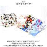 SKATER スケーター キャラクター ランチクロス 通販 ランチョンマット ハンカチ 風呂敷 クロス お弁当包み キャラ かわいい キッズ 子供 こども 子ども 小学校 男の子 女の子 幼稚園