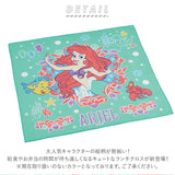 ランチクロス 男の子 女の子 通販  ポケモン ドラえもん すみっコ キティ トトロ お弁当包み ランチョンマット 小学校