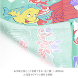 ランチクロス 男の子 女の子 通販  ポケモン ドラえもん すみっコ キティ トトロ お弁当包み ランチョンマット 小学校