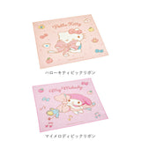 ランチクロス 男の子 女の子 通販  ポケモン ドラえもん すみっコ キティ トトロ お弁当包み ランチョンマット 小学校