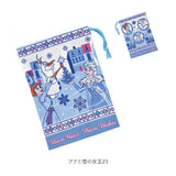 コップ袋 通販 男の子 女の子 巾着袋 ミニ かわいい キャラクター グッズ 小物入れ ランチ  アナ雪 プリンセス  カーズ マリオ