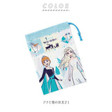コップ袋 通販 男の子 女の子 巾着袋 ミニ かわいい キャラクター グッズ 小物入れ ランチ  アナ雪 プリンセス  カーズ マリオ