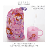 コップ袋 おしゃれ 通販 歯ブラシホルダー付 ミニ 巾着 お弁当グッズ 子供用コップ入れ 小物入れ お弁当 ランチグッズ 給食 弁当 遠足 運動会 入園 通園 幼稚園 保育園 女の子