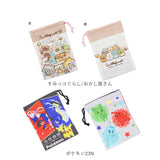 コップ袋 おしゃれ 通販 歯ブラシホルダー付 ミニ 巾着 お弁当グッズ 子供用コップ入れ 小物入れ お弁当 ランチグッズ 給食 弁当 遠足 運動会 入園 通園 幼稚園 保育園 女の子