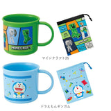 スケーター コップ袋 セット Skater 通販 子ども コップ 袋 巾着 コップ入れ プラスチックコップ プラコップ 巾着袋 給食 お弁当 歯磨き はみがき うがい 子供 こども 幼稚園 小学校