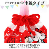 お弁当袋 巾着 通販 幼稚園 保育園 子供 ランチ巾着 キャラクター グッズ しんちゃん キティ