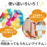 お弁当袋 巾着 通販 幼稚園 保育園 子供 ランチ巾着 キャラクター グッズ しんちゃん キティ