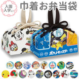 お弁当袋 巾着 通販 幼稚園 保育園 子供 ランチ巾着 キャラクター グッズ しんちゃん キティ