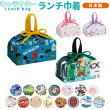 お弁当袋 子供 通販 ランチ巾着 巾着袋 弁当袋 キッズ お弁当袋 子ども ランチバッグ お弁当 ランチグッズ 弁当 遠足 運動会 入園 通園 幼稚園 保育園 女の子 ピカチュウ