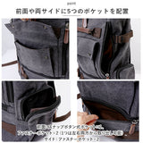 リュック メンズ おしゃれ 通販 キャンバス リュックサック バックパック デイパック 通学 通勤 大容量 B4 PC キャンバスバッグ 帆布 丈夫 おしゃれ シンプル カジュアル アースカラー