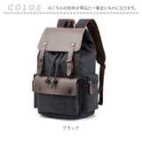 リュック メンズ おしゃれ 通販 キャンバス リュックサック バックパック デイパック 通学 通勤 大容量 A4 PC キャンバスバッグ 帆布 丈夫 おしゃれ シンプル カジュアル アースカラー