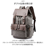 リュック メンズ おしゃれ 通販 キャンバス リュックサック バックパック デイパック 通学 通勤 大容量 A4 PC キャンバスバッグ 帆布 丈夫 おしゃれ シンプル カジュアル アースカラー