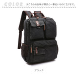 リュック メンズ おしゃれ 通販 キャンバス リュックサック バックパック デイパック 通学 通勤 大容量 A4 PC キャンバスバッグ 帆布 丈夫 おしゃれ シンプル カジュアル アースカラー