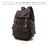リュック メンズ おしゃれ 通販 キャンバス リュックサック バックパック デイパック 通学 通勤 大容量 A4 PC キャンバスバッグ 帆布 丈夫 おしゃれ シンプル カジュアル アースカラー