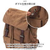 リュック メンズ おしゃれ 通販 キャンバス リュックサック バックパック デイパック 通学 通勤 大容量 A4 PC キャンバスバッグ 帆布 丈夫 おしゃれ シンプル カジュアル アースカラー