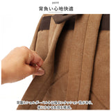 リュック メンズ おしゃれ 通販 キャンバス リュックサック バックパック デイパック 通学 通勤 大容量 A4 PC キャンバスバッグ 帆布 丈夫 おしゃれ シンプル カジュアル アースカラー