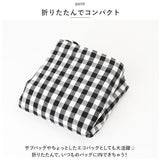 トートバッグ レディース 小さめ 通販 ミニトートバッグ トートバック ミニトート ギンガムチェック コットン 綿 おしゃれ 大人 かわいい シンプル 可愛い ランチトート 手提げバッグ