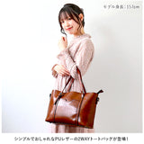 トートバッグ レディース 通勤 通販 大きめ A4 トートバック ビジネス トート 2way ショルダー ビジネスバッグ ショルダーバッグ 肩掛け 斜めがけ ビジネスバック 大容量 おしゃれ