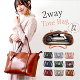 トートバッグ レディース 通勤 通販 大きめ A4 トートバック ビジネス トート 2way ショルダー ビジネスバッグ ショルダーバッグ 肩掛け 斜めがけ ビジネスバック 大容量 おしゃれ