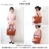 トートバッグ レディース 通勤 通販 大きめ A4 トートバック ビジネス トート 2way ショルダー ビジネスバッグ ショルダーバッグ 肩掛け 斜めがけ ビジネスバック 大容量 おしゃれ