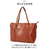 トートバッグ レディース 通勤 通販 大きめ A4 トートバック ビジネス トート 2way ショルダー ビジネスバッグ ショルダーバッグ 肩掛け 斜めがけ ビジネスバック 大容量 おしゃれ