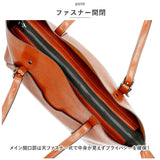 トートバッグ レディース 通勤 通販 大きめ A4 トートバック ビジネス トート 2way ショルダー ビジネスバッグ ショルダーバッグ 肩掛け 斜めがけ ビジネスバック 大容量 おしゃれ