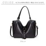 トートバッグ レディース 通勤 通販 大きめ A4 トートバック ビジネス トート 2way ショルダー ビジネスバッグ ショルダーバッグ 肩掛け 斜めがけ ビジネスバック 大容量 おしゃれ