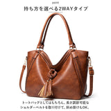 トートバッグ レディース 通勤 通販 大きめ A4 トートバック ビジネス トート 2way ショルダー ビジネスバッグ ショルダーバッグ 肩掛け 斜めがけ ビジネスバック 大容量 おしゃれ