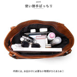 トートバッグ レディース 通勤 通販 大きめ A4 トートバック ビジネス トート 2way ショルダー ビジネスバッグ ショルダーバッグ 肩掛け 斜めがけ ビジネスバック 大容量 おしゃれ