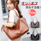 トートバッグ レディース 通勤 通販 大きめ A4 トートバック ビジネス トート 2way ショルダー ビジネスバッグ ショルダーバッグ 肩掛け 斜めがけ ビジネスバック 大容量 おしゃれ