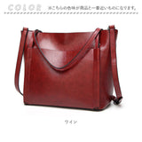 トートバッグ レディース 通勤 通販 大きめ A4 トートバック ビジネス トート 2way ショルダー ビジネスバッグ ショルダーバッグ 肩掛け 斜めがけ ビジネスバック 大容量 おしゃれ