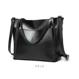 トートバッグ レディース 通勤 通販 大きめ A4 トートバック ビジネス トート 2way ショルダー ビジネスバッグ ショルダーバッグ 肩掛け 斜めがけ ビジネスバック 大容量 おしゃれ